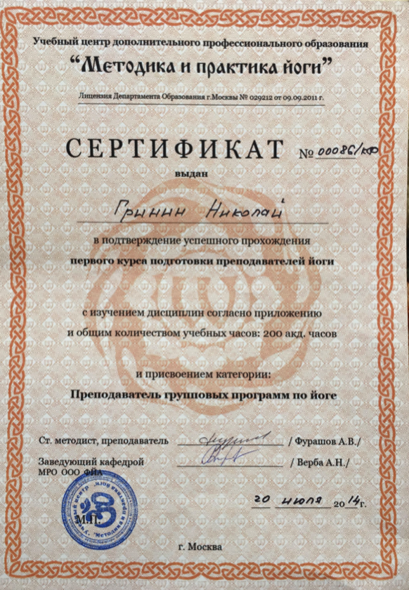 Stacks Image p3362_n21